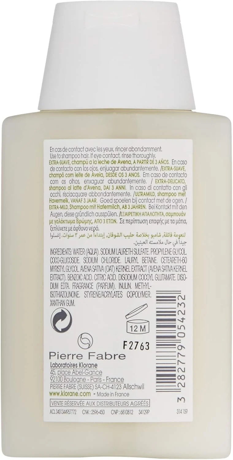 شامپو ملایم شیر جو دوسر کلوران 100 میلی لیتر