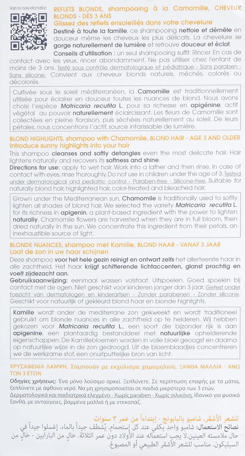 شامپو بابونه کلوران 200 میلی لیتر