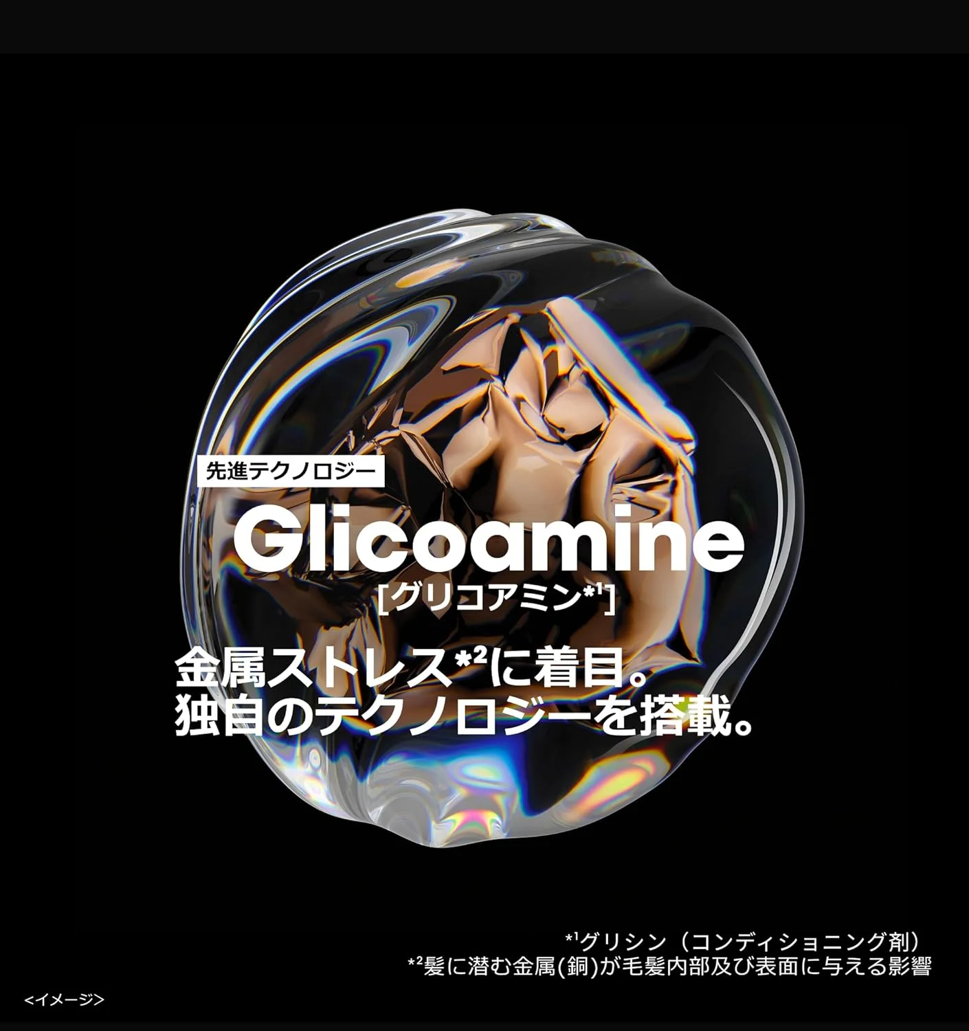 شامپو مو لورآل پروفشنال مناسب موهای رنگ شده و آسیب دیده، رنگ و درخشش ماندگار، سری اکسپرت، شامپو متال DX، ۵۰۰ میلی لیتر شامپو مو لورآل پروفشنال مناسب موهای رنگ شده و آسیب دیده، رنگ و درخشش ماندگار، سری اکسپرت، شامپو متال DX، ۵۰۰ میلی لیتر