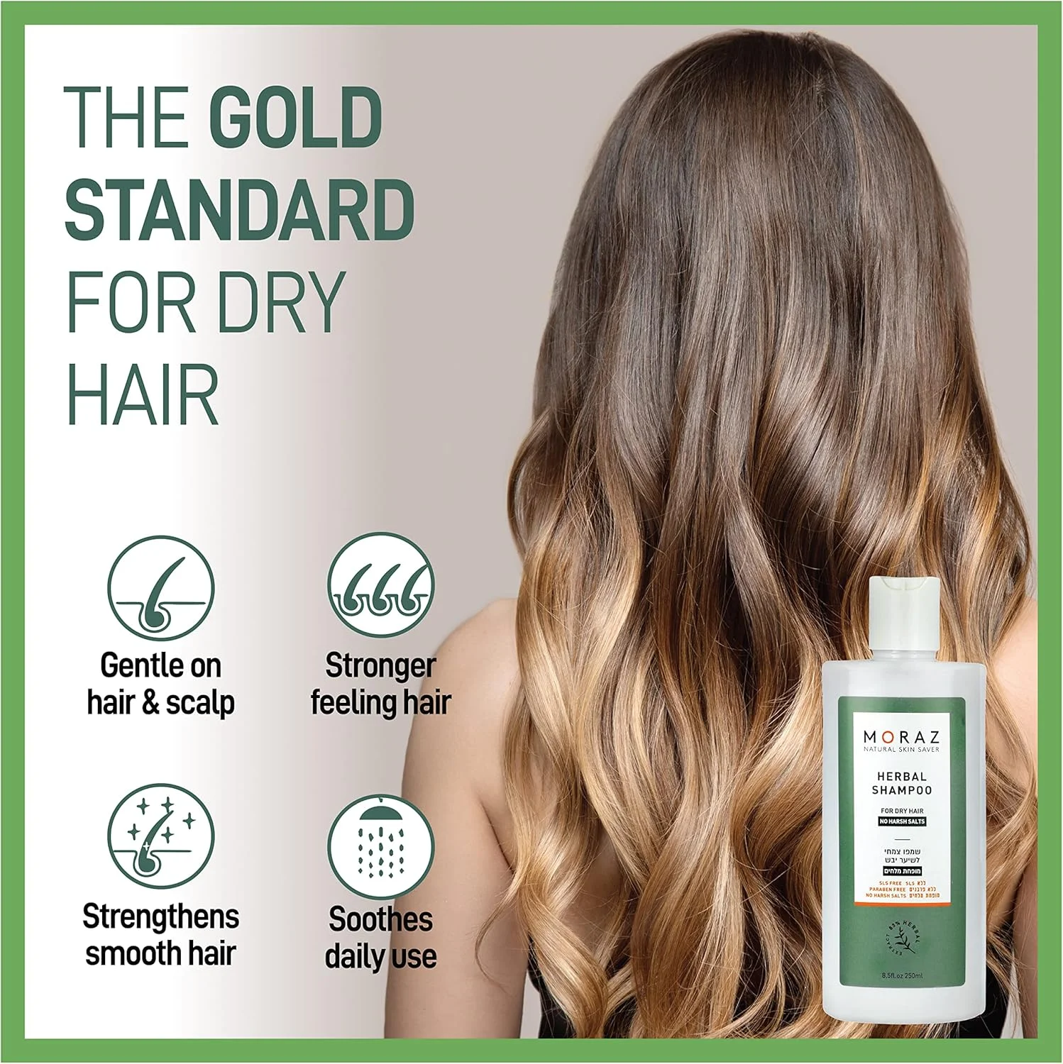 شامپو مرطوب کننده موهای خشک و آسیب دیده موراز، بدون پارابن و محافظ رنگ مو - شامپو گیاهی پوست سر خشک با عصاره رزماری و برگ بو برای آبرسانی و ترمیم مو - شامپو آبرسان، 500 میلی لیتر