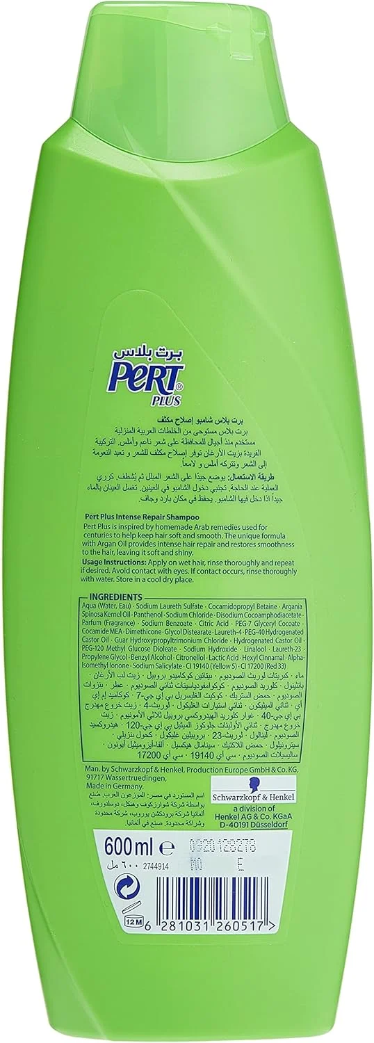 شامپو پرت پلاس - عصاره روغن، 600 میلی لیتر