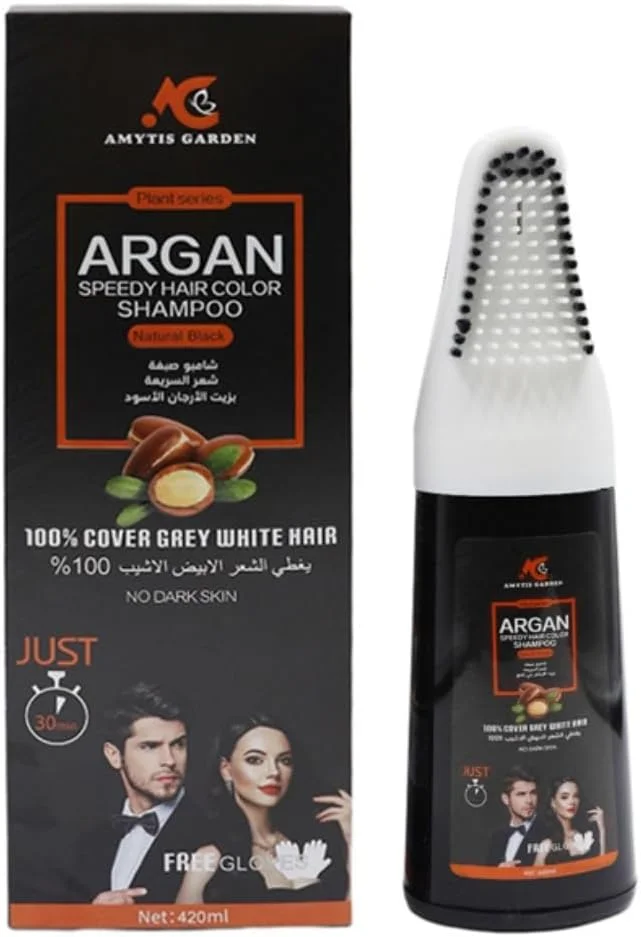 شامپو رنگ موی سریع آرگان آمیتس گاردن - پوشش 100% موهای سفید و خاکستری - رنگ های ماندگار 6 ماهه - مشکی طبیعی (420 میلی لیتر)