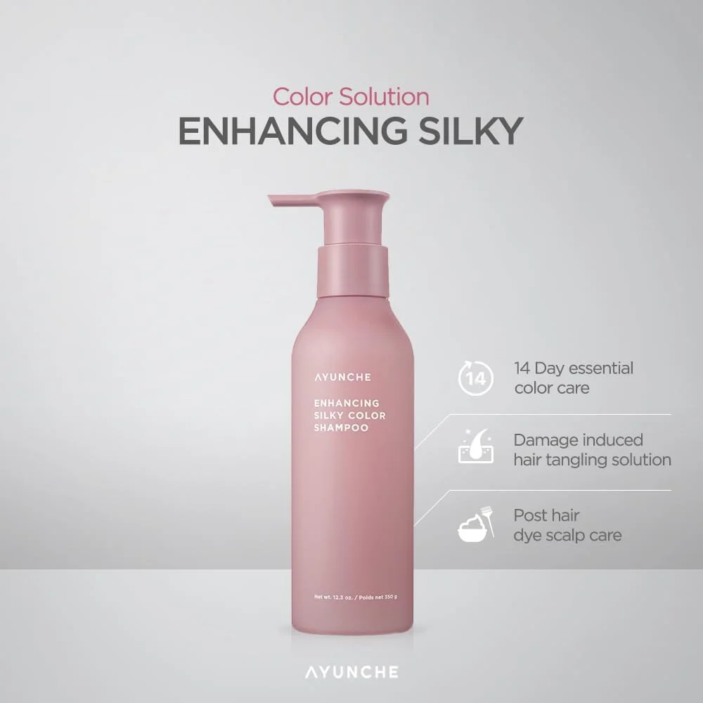 ست شامپو و ماسک مو ابریشمی کوچک آیونچه (30 میلی لیتر) - مراقبت ویژه برای موهای رنگ شده، آسیب دیده و گره خورده | بدون موخوره | برند سالن های کره ای