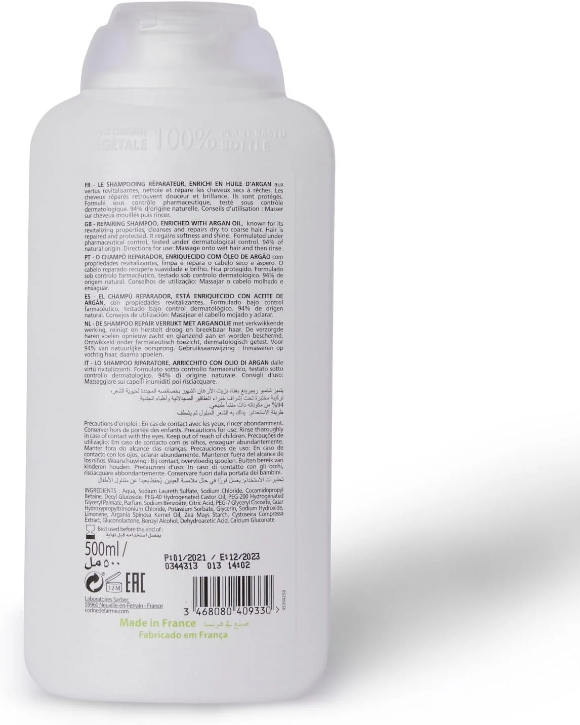 کورین دو فارم - شامپو ترمیم کننده حاوی روغن آرگان - باز کننده گره، پاک کننده و مغذی موهای خشک و آسیب دیده - زیبایی پاک ساخت فرانسه - 500 میلی لیتر کورین دو فارم - شامپو ترمیم کننده حاوی روغن آرگان - باز کننده گره، پاک کننده و مغذی موهای خشک و آسیب دیده - زیبایی پاک ساخت فرانسه - 500 میلی لیتر