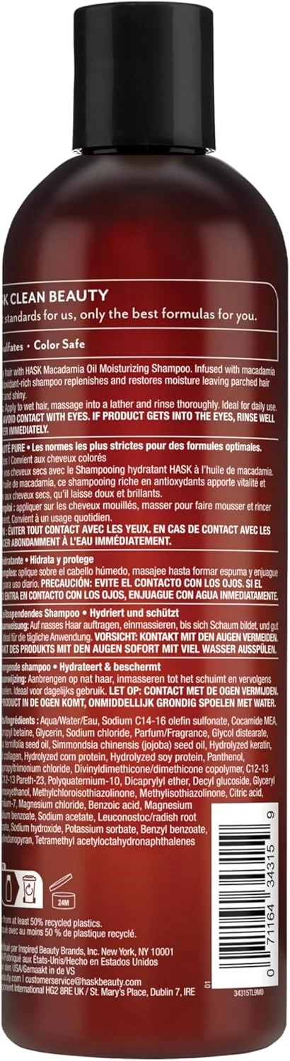 شامپو مرطوب کننده روغن ماکادامیا هاسک، 355 میلی لیتر