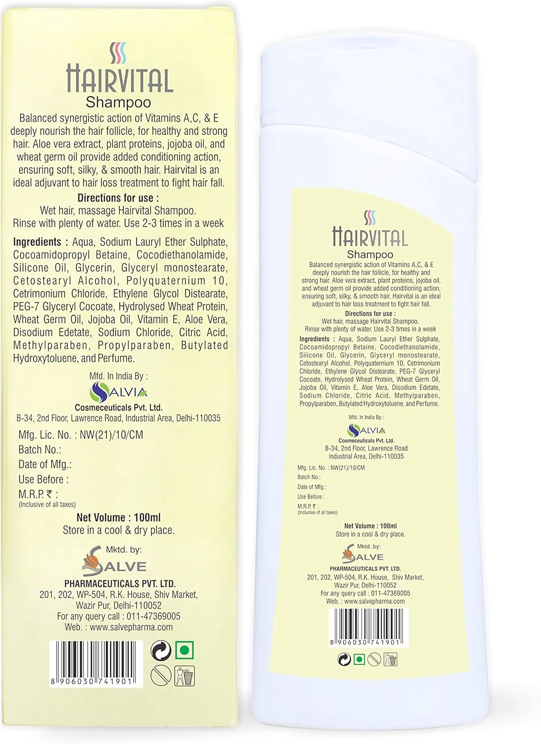 شامپو سه کاره هیر وایتال (پاک کننده، نرم کننده و احیا کننده) با خواص آلوئه ورا، روغن جوجوبا و ویتامین ای برای موهای خشک و آسیب دیده - بسته 2 عددی 100 میلی لیتری