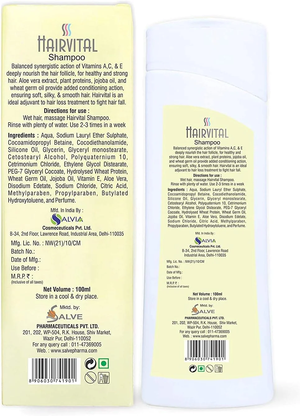 شامپو سه گانه هیرویتال با خواص آلوئه ورا، روغن جوجوبا و ویتامین E (100 میلی لیتر)