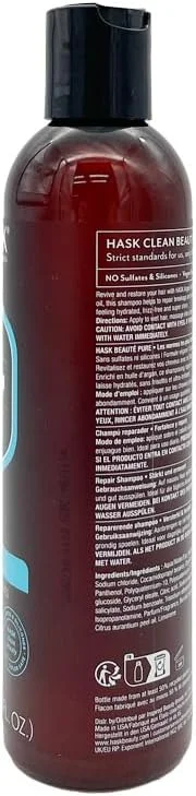شامپو ترمیم کننده روغن آرگان Hask 235 میلی لیتر