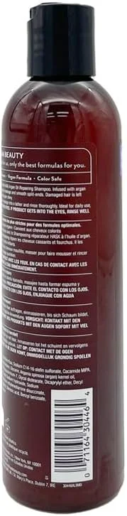 شامپو ترمیم کننده روغن آرگان Hask 235 میلی لیتر