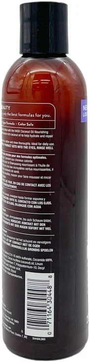 شامپو مغذی روغن نارگیل هاسک 235 میلی لیتر شامپو مغذی روغن نارگیل هاسک 235 میلی لیتر