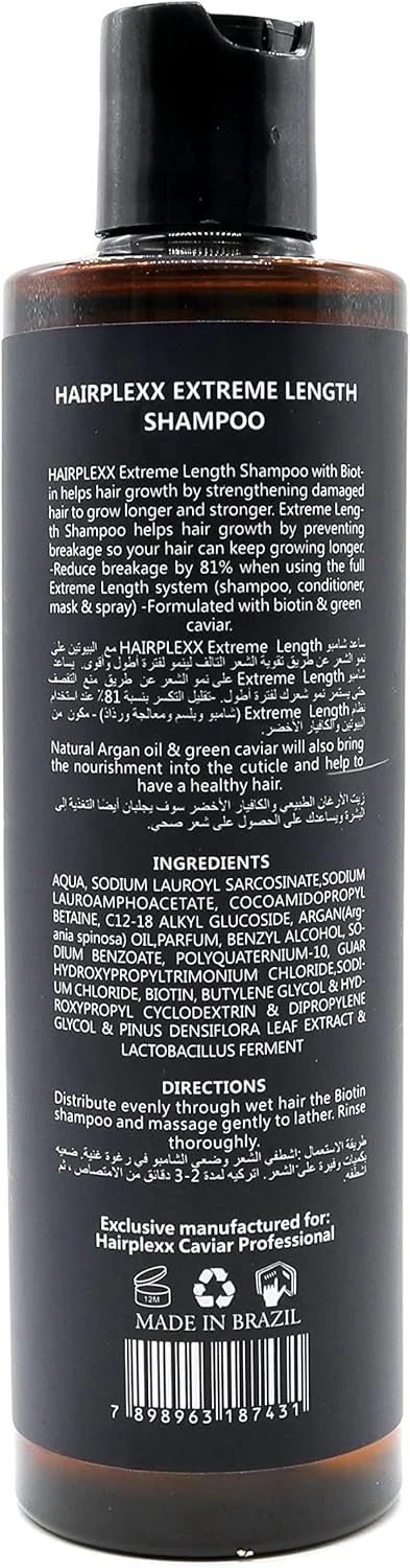 شامپو سبز حرفه ای ترمیم کننده و ضد پیری خاویار هیرپلکس 300 میلی لیتر l افزایش طول مو l رشد مو l جلوگیری از شکستگی l رشد قوی تر و بلندتر