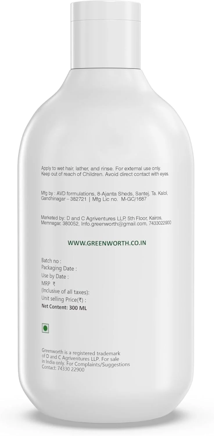 شامپو ضد وز و درخشان کننده موی روزانه گرین ورث مناسب موهای خشک، آسیب دیده و نازک | بدون سولفات و پارابن | حاوی آلوئه ورا و نارگیل | مناسب آقایان و بانوان | روغن اسانسی اسطوخودوس و وانیل | 300 میلی لیتر