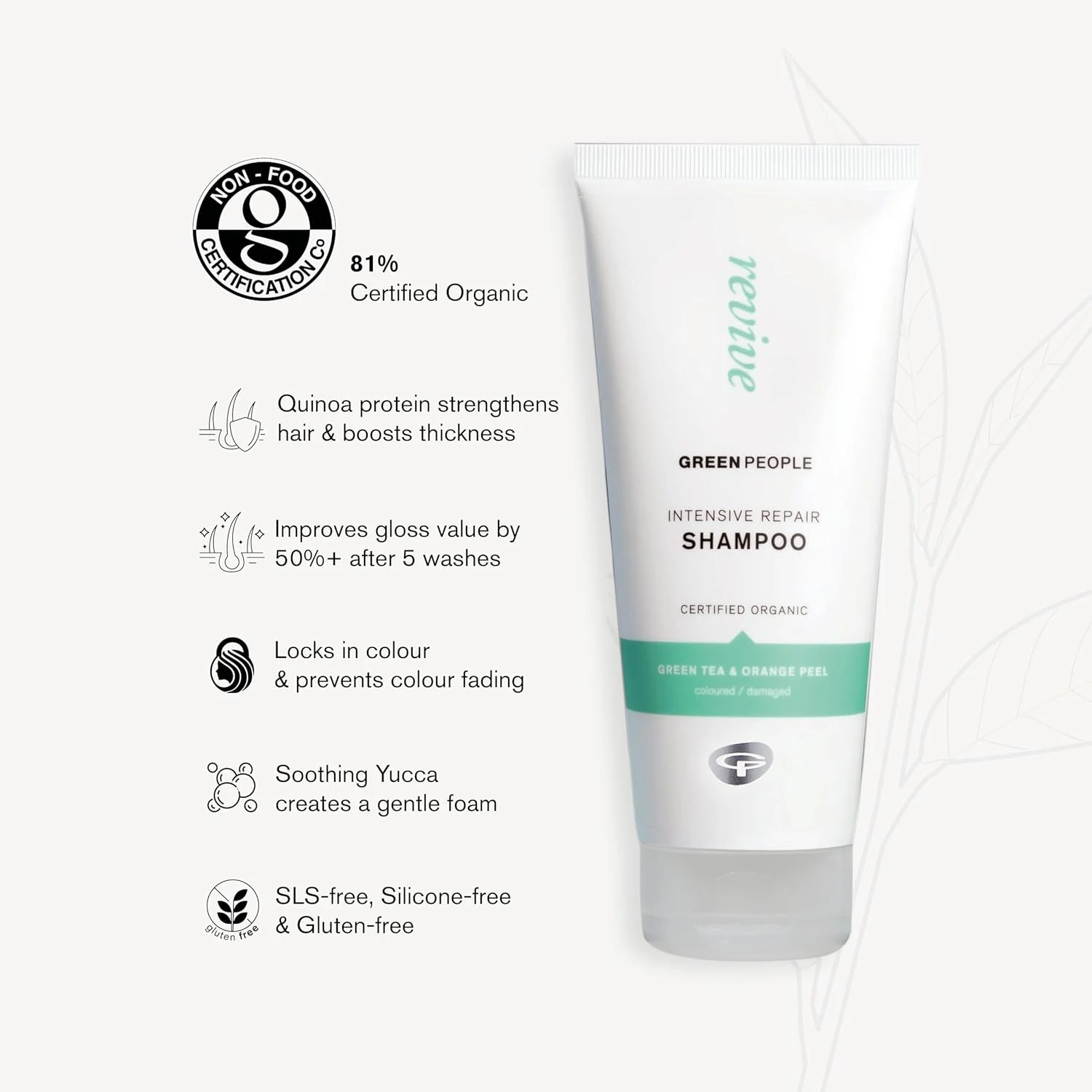 شامپو ترمیم کننده قوی گرین پیپل - برای موهای رنگ شده و آسیب دیده - فاقد سیلیکون و SLS، طبیعی، ارگانیک و وگان، 200 میلی لیتر