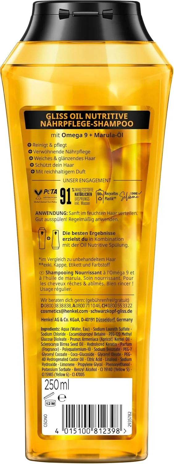 شامپو گلیس کر Oil Nutritive (250 میلی لیتر)، شامپو مو مراقبت تغذیه کننده فشرده برای موهای خشک و آسیب دیده، شامپو مراقبتی درخشش سالم به مو می بخشد