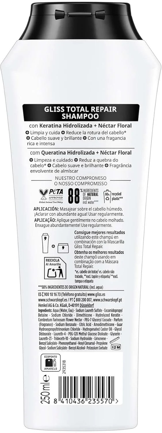 شامپو گلیس ترمیم کننده کامل - بسته 6 عددی 250 میلی لیتری - مجموع 1500 میلی لیتر