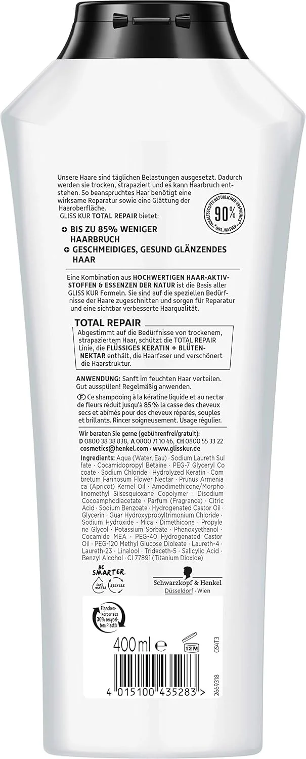 شامپو ترمیم کننده کامل گلیس کور (400 میلی لیتر) - صاف کننده سطح مو، ترمیم موثر، کاهش شکستگی مو تا 85%