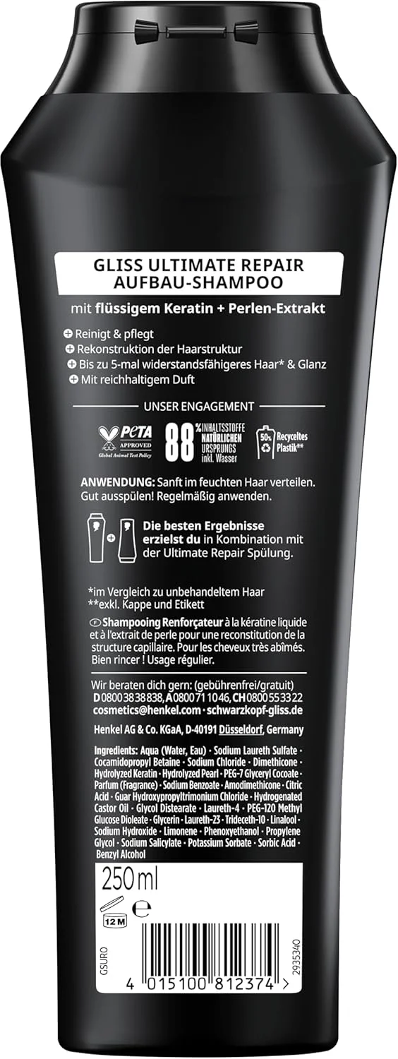 شامپو گلیس کور Ultimate Repair (۲۵۰ میلی لیتر)، شامپو مو برای موهای به شدت آسیب دیده، شامپو کراتینه آسیب مو را ترمیم می کند و ذخایر کراتین را دوباره پر می کند.