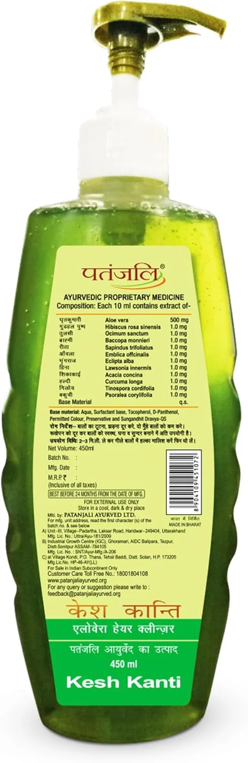 شوینده موی سر آلوئه ورا پاتانجلی کِش کانتی برای جلوگیری از ریزش مو - 450 میلی لیتر