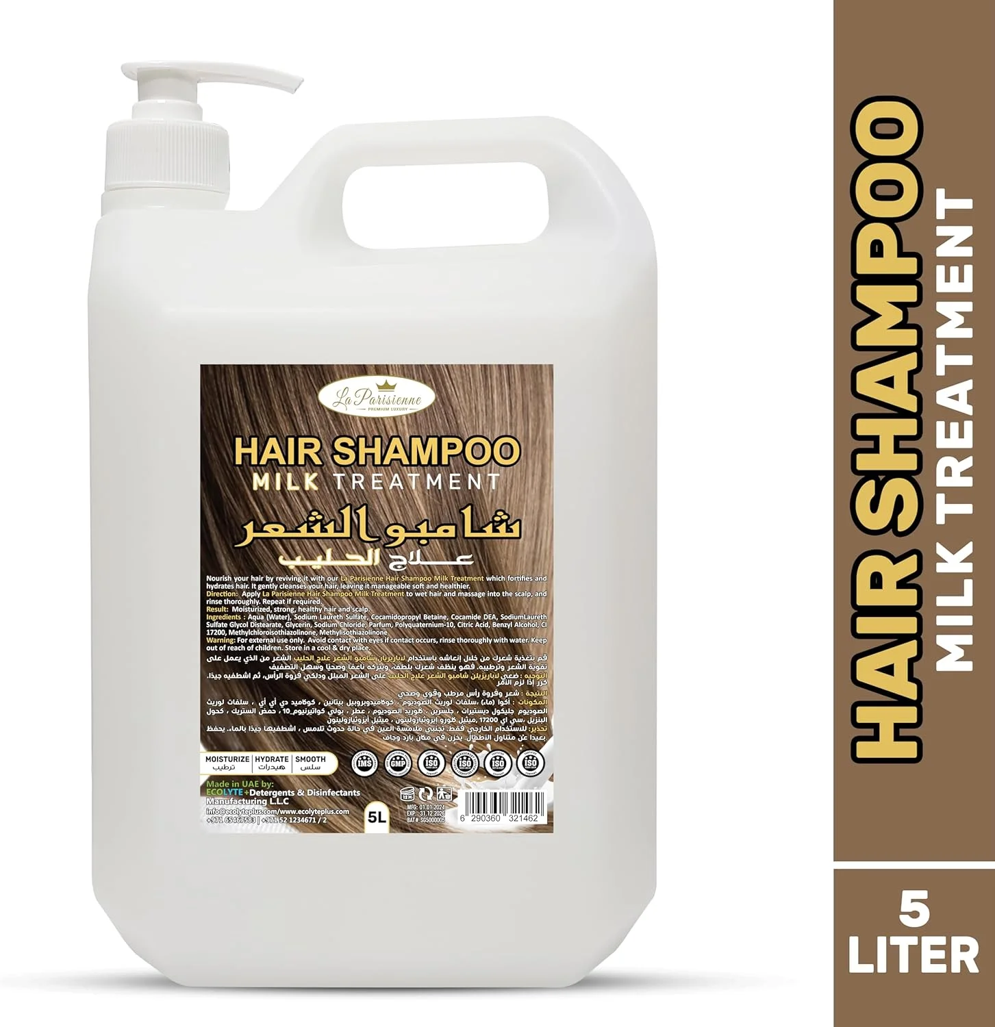 شامپو لوکس پریمیوم La Parisienne، برای کمک به ریزش مو، شوره سر و موهای وز، تغذیه کننده، ترمیم کننده و درخشان کننده، موهای بلند و بی جان، افزایش طول مو، بدون پارابن، برای آقایان و بانوان - (شیر، 5 لیتر)