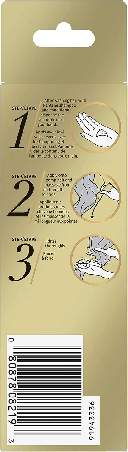 آمپول مو پنتن برای احیای موهای آسیب دیده 15 میلی لیتر