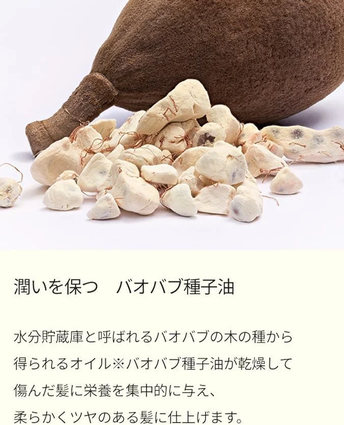 شامپو بار عطر دار TOUN28 S19P حاوی روغن دانه بائوباب شامپو بار عطر دار TOUN28 S19P حاوی روغن دانه بائوباب