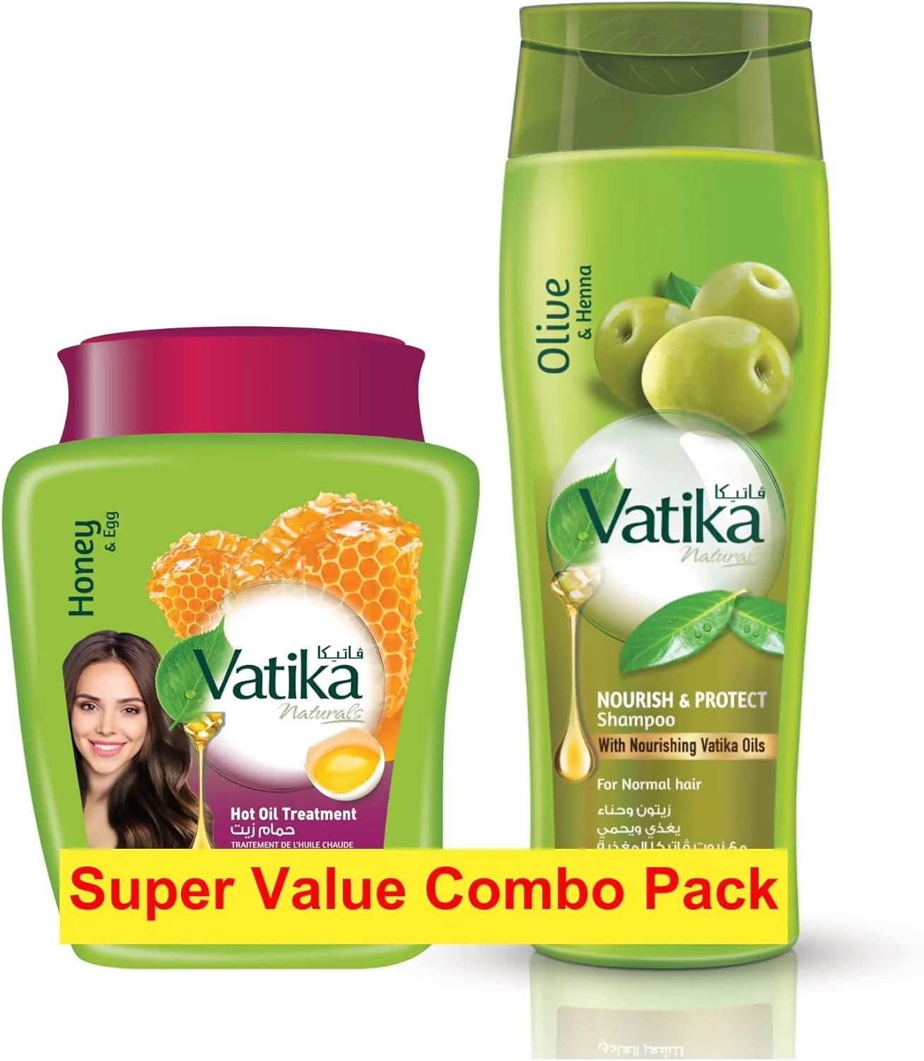 واتیکا نچرالز حمام زیت مغذی و شامپو | طبیعی و گیاهی | برای تغذیه و محافظت شدید - 1 کیلوگرم + 200 میلی لیتر