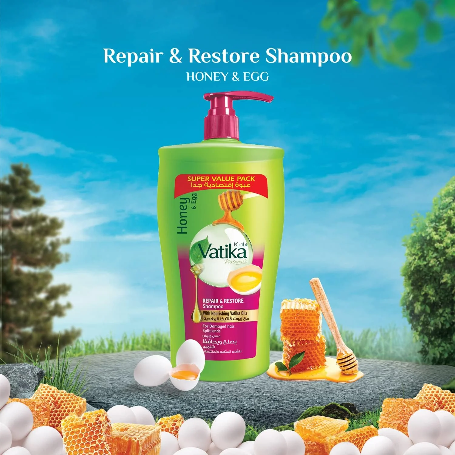شامپو ترمیم کننده و احیا کننده موهای آسیب دیده واتیکا نچرالز 1000 میلی لیتر | عصاره های طبیعی عسل و تخم مرغ | ترمیم و احیای موهای آسیب دیده و دارای موخوره شامپو ترمیم کننده و احیا کننده موهای آسیب دیده واتیکا نچرالز 1000 میلی لیتر | عصاره های طبیعی عسل و تخم مرغ | ترمیم و احیای موهای آسیب دیده و دارای موخوره