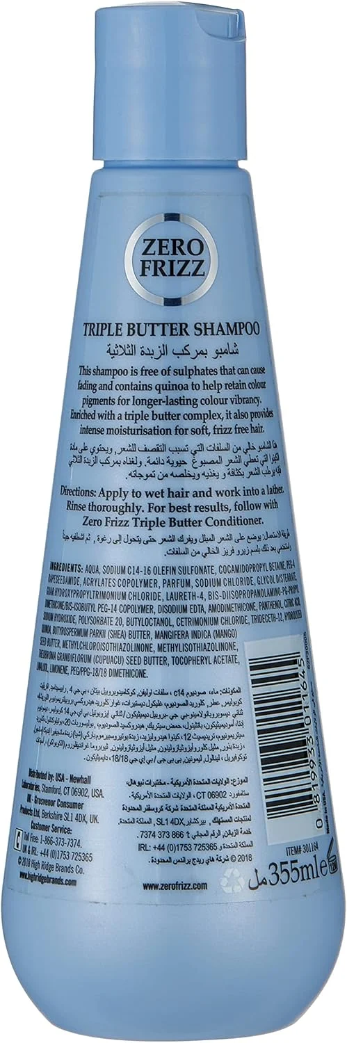 شامپو مو زیرو فریز حاوی سه کره | بدون SLS و پارابن | برای موهای خشک و وز | رطوبت رسانی عمیق و کنترل وز | حاوی کره شی، انبه و کوپواسو | 355 میلی لیتر
