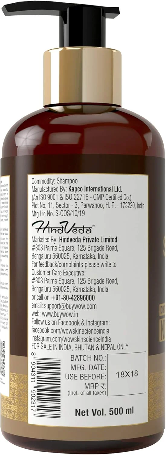 شامپو شیر نارگیل واو اسکین ساینس بدون پارابن، سولفات، سیلیکون، نمک و رنگ، 500 میلی لیتر