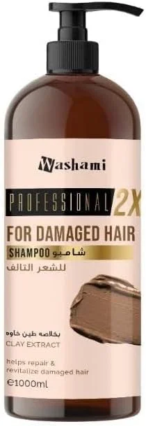 شامپو واشامی پروفشنال 2X برای موهای آسیب دیده - 1000 میلی لیتر