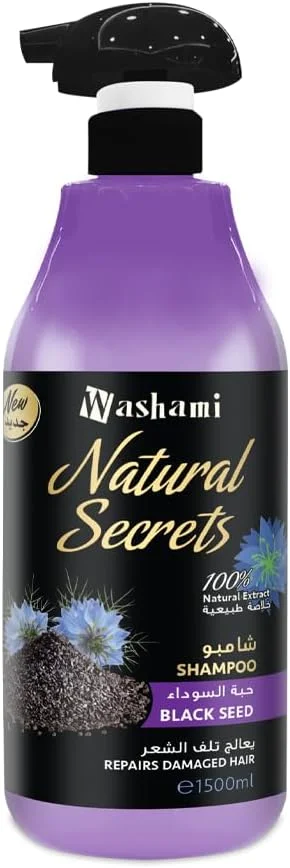 شامپو دانه سیاه واشامی نچرال سکرتز (ترمیم کننده موهای آسیب دیده)