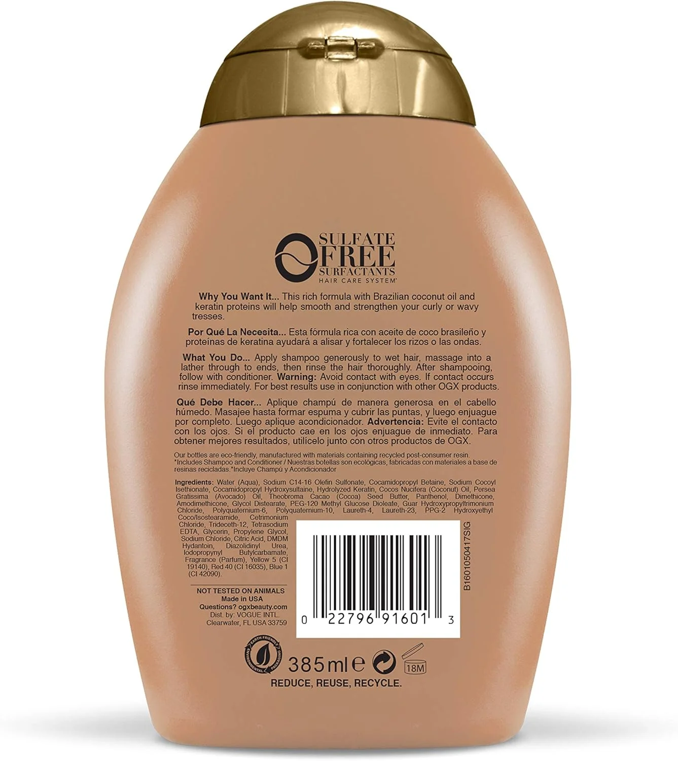 شامپو صاف کننده مو او جی ایکس حاوی روغن نارگیل برزیلی و کراتین، 385 میلی لیتر شامپو صاف کننده مو او جی ایکس حاوی روغن نارگیل برزیلی و کراتین، 385 میلی لیتر