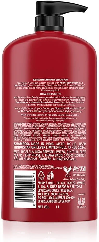 شامپو کراتین اسموث ترزمه (1000 میلی لیتر)