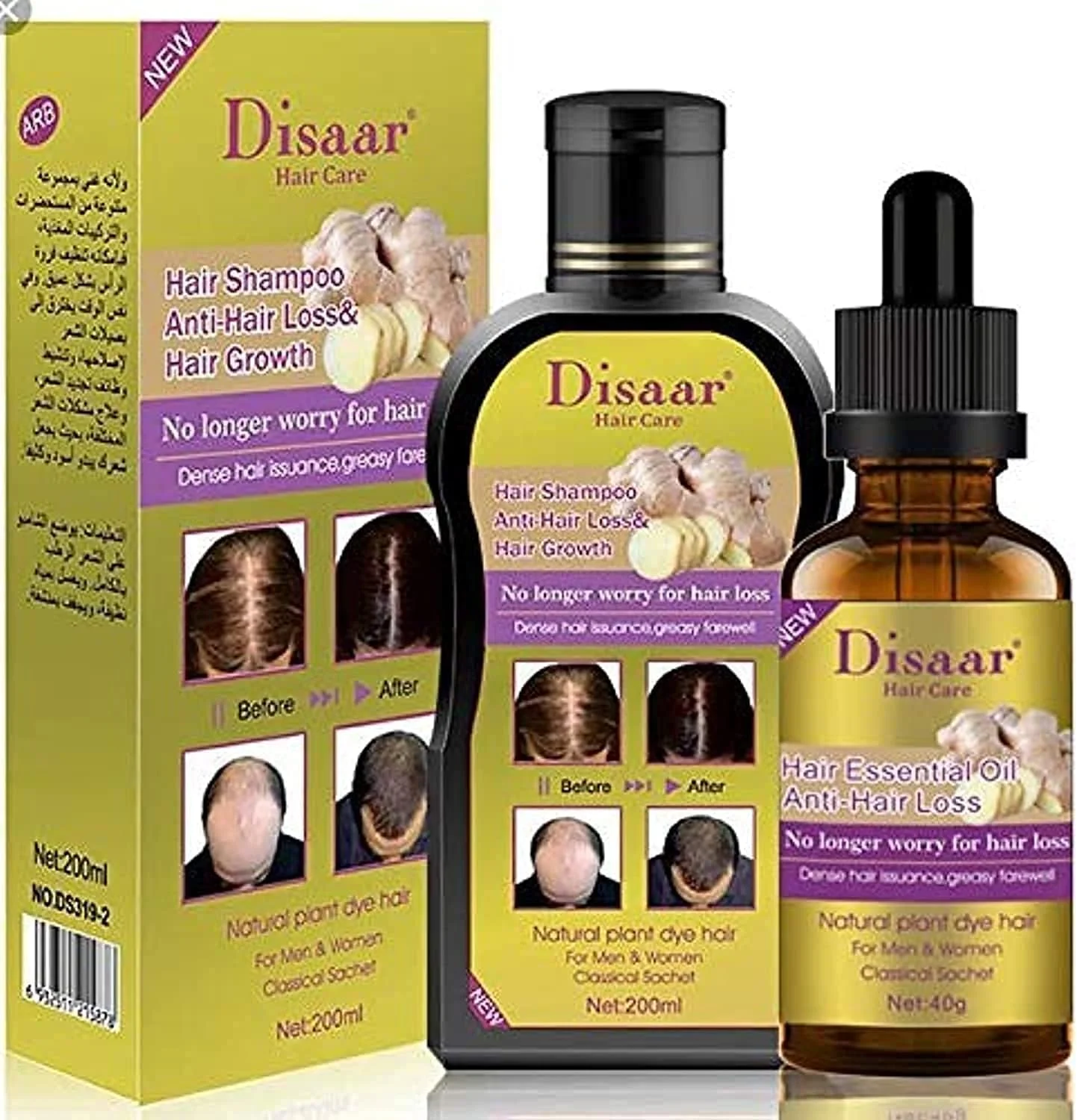 شامپو و روغن ضد ریزش مو موکِرو دیسار شامپو و روغن ضد ریزش مو موکِرو دیسار