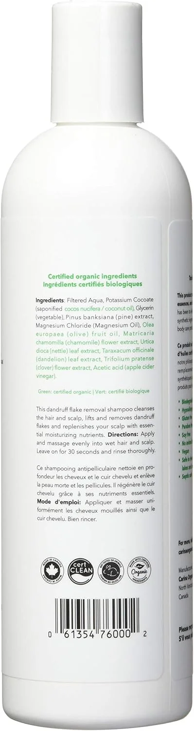 شامپو ضد شوره بدون رایحه کارینا ارگانیکس شامپو ضد شوره بدون رایحه کارینا ارگانیکس