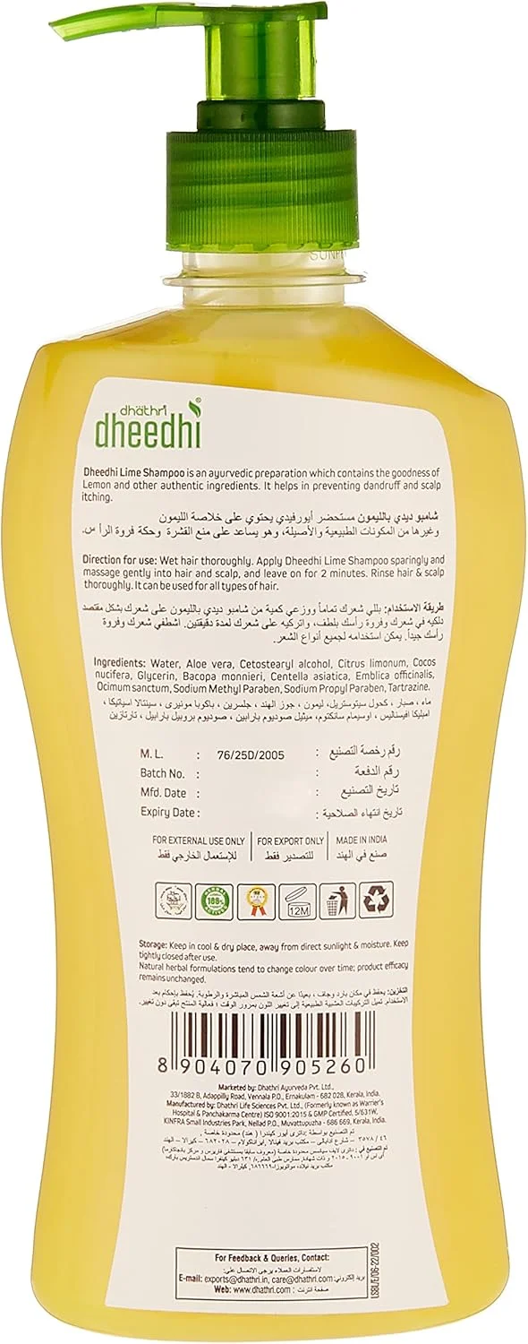 شامپو لیمو دهاتری دیدهی 400 میلی لیتر