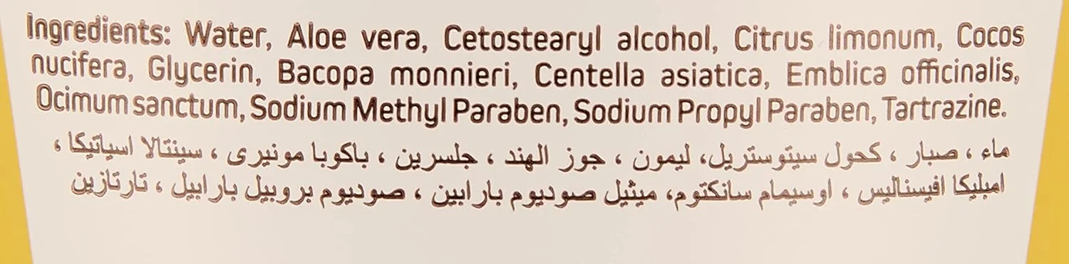 شامپو لیمو دهاتری دیدهی 400 میلی لیتر
