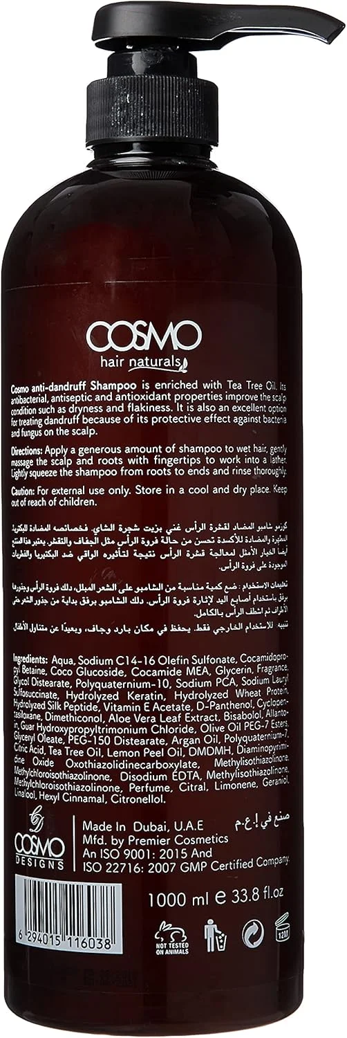شامپو مو درخت چای نچرالز سی دی COSMO DESIGNS مناسب انواع مو، ۱۰۰۰ میلی لیتر، ضد شوره، کاهش ریزش مو، درمان مو و پوست سر شامپو مو درخت چای نچرالز سی دی COSMO DESIGNS مناسب انواع مو، ۱۰۰۰ میلی لیتر، ضد شوره، کاهش ریزش مو، درمان مو و پوست سر