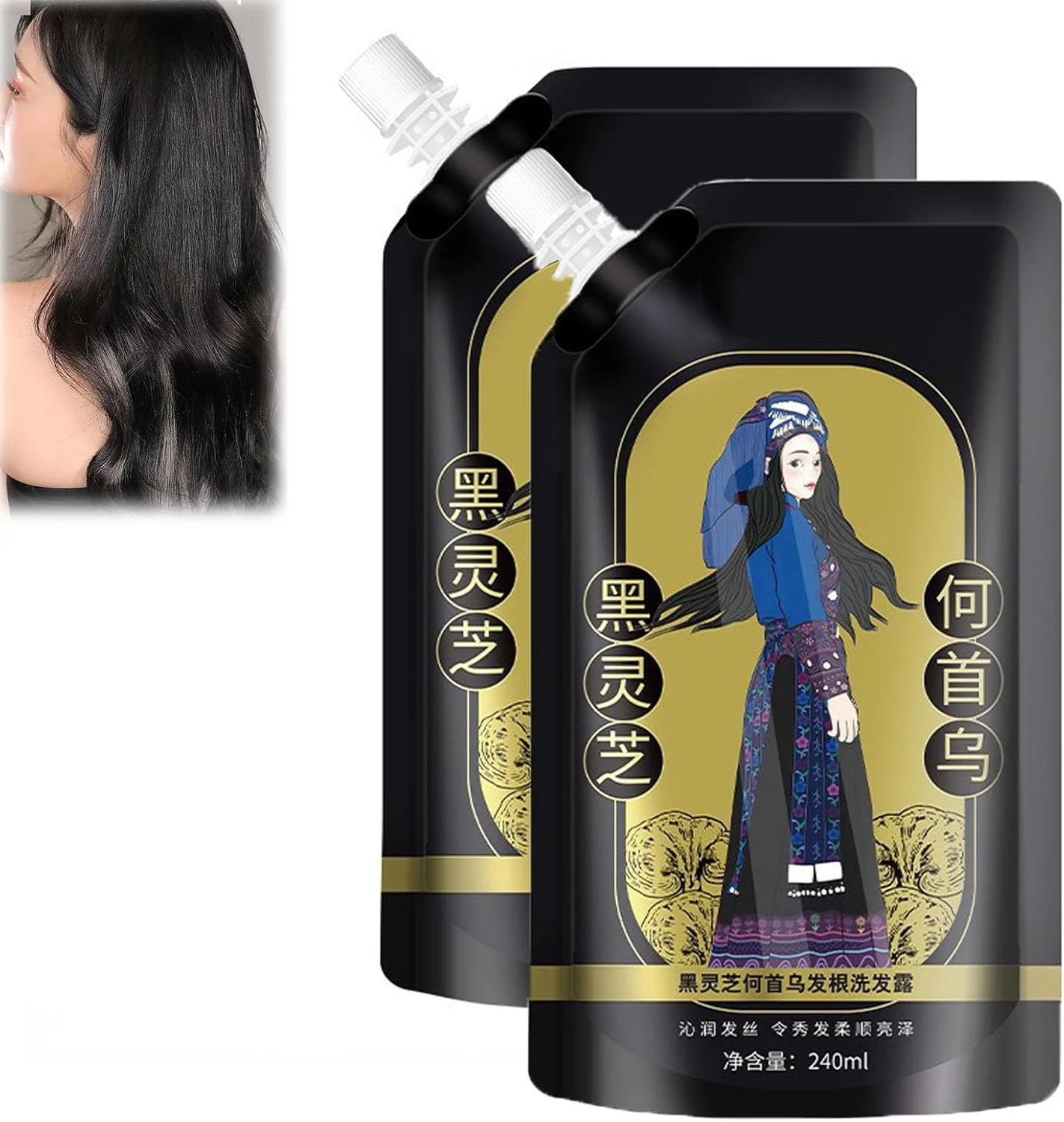 شامپو ضد ریزش مو با عصاره گیاه زنجبیل، شامپو عصاره زنجبیل از ژاپن، شامپو گیاهی کنترل چربی مو، شامپو ضد شوره Polygonum Multiflorum برای رشد مو (2 عدد)