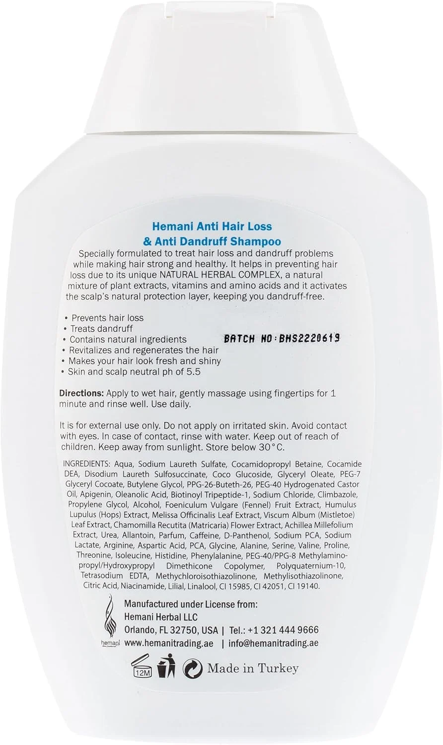 شامپو ضد ریزش و ضد شوره سر همانی، 300 میلی لیتر