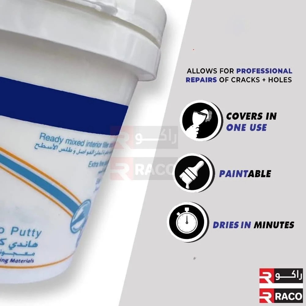 بتونه استوکو هندیکوت RACO، طراحی شده برای پر کردن ترکها و سوراخهای داخلی - بسته 2 عددی 1 کیلوگرمی بتونه استوکو هندیکوت RACO، طراحی شده برای پر کردن ترکها و سوراخهای داخلی - بسته 2 عددی 1 کیلوگرمی