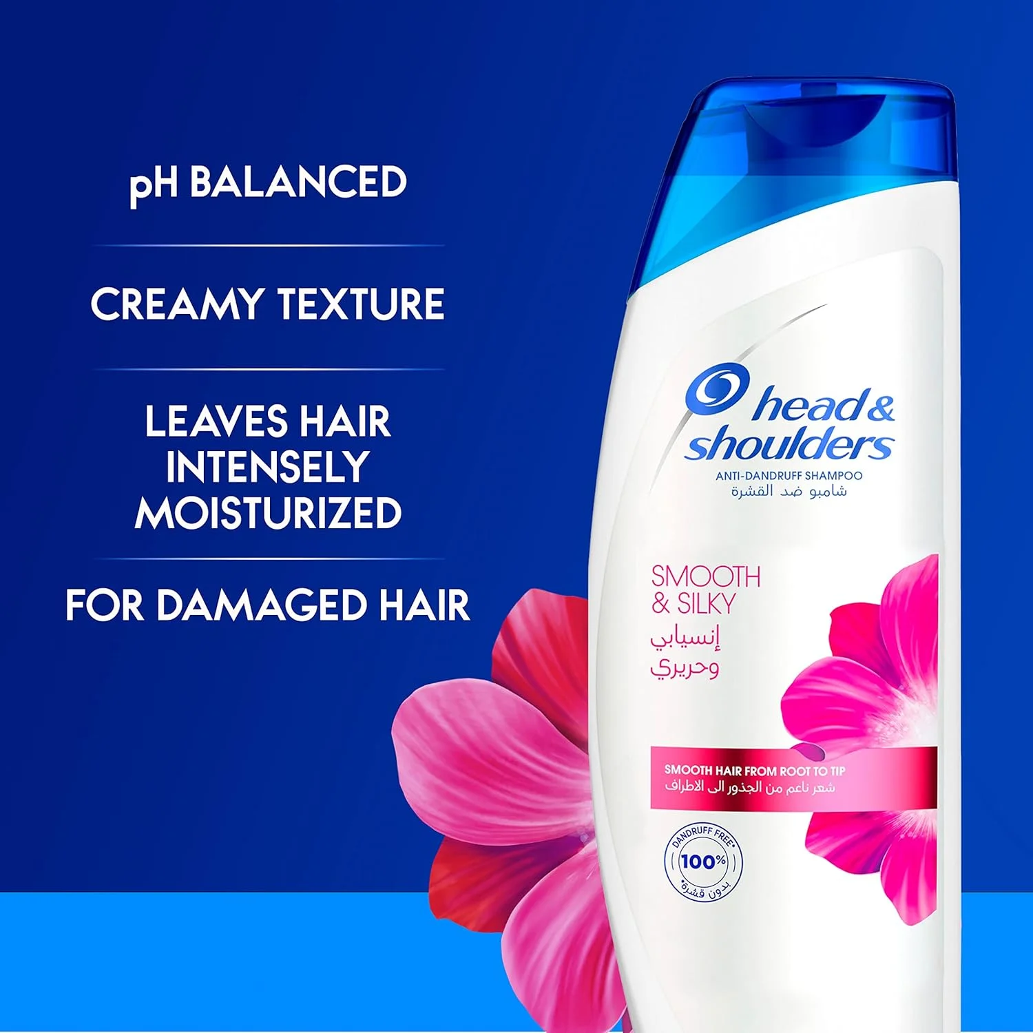 شامپو ضد شوره روزانه Head & Shoulders با فناوری MaxFoam، شوره سر دیگر برنمی گردد، از نظر بالینی ثابت شده، 400 میلی لیتر + 400 میلی لیتر شامپو ضد شوره روزانه Head & Shoulders با فناوری MaxFoam، شوره سر دیگر برنمی گردد، از نظر بالینی ثابت شده، 400 میلی لیتر + 400 میلی لیتر