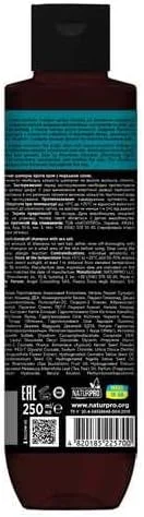 شامپو ضد شوره سر مردانه هیر ترند با نمک دریا، 250 میلی لیتر