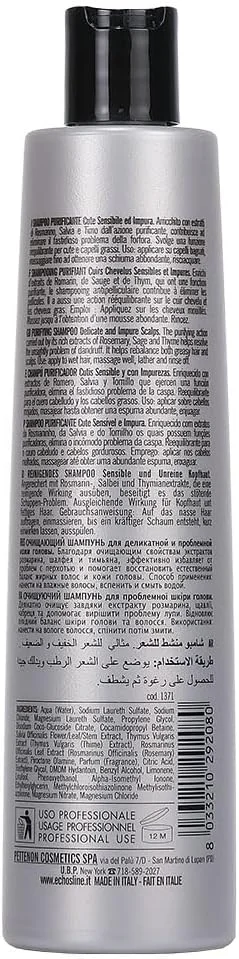 شامپو ضد شوره مو ECHOSLINE S4 - حجم 350 میلی لیتر