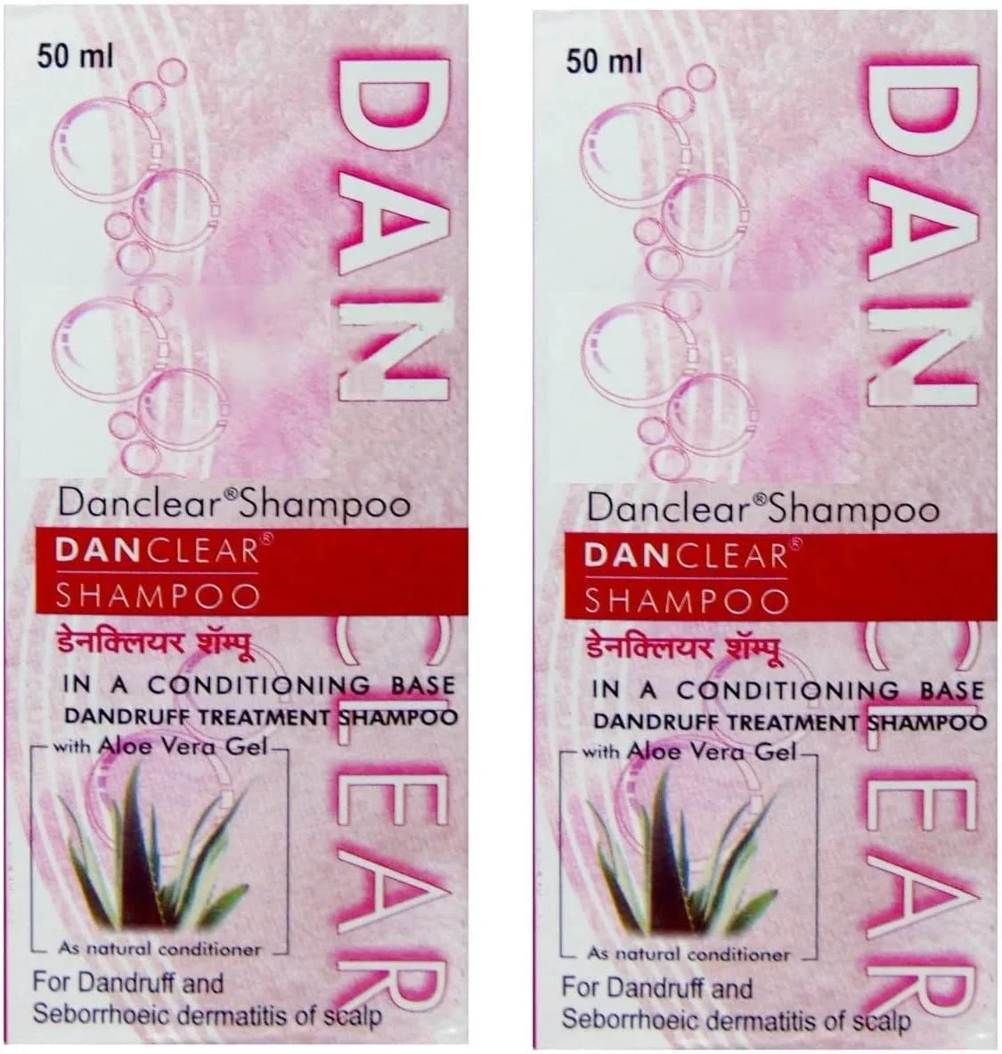 شامپو ضد شوره سر دان کلیر (50 میلی لیتر) (بسته 2 عددی)