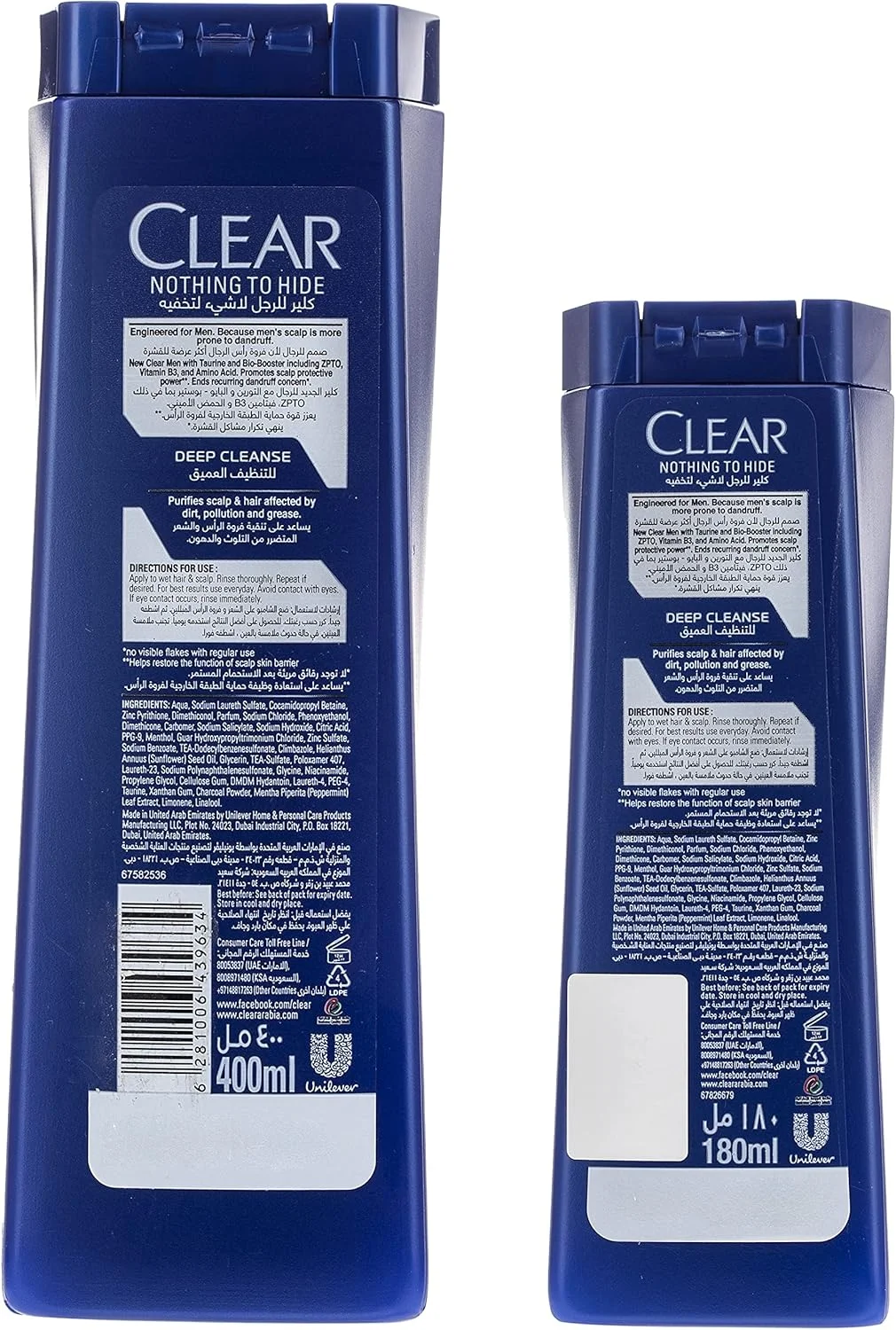 شامپو ضد شوره سر مردانه کلیر مدل Deep Cleanse، ۴۰۰ میلی لیتر + شامپو ۱۸۰ میلی لیتر