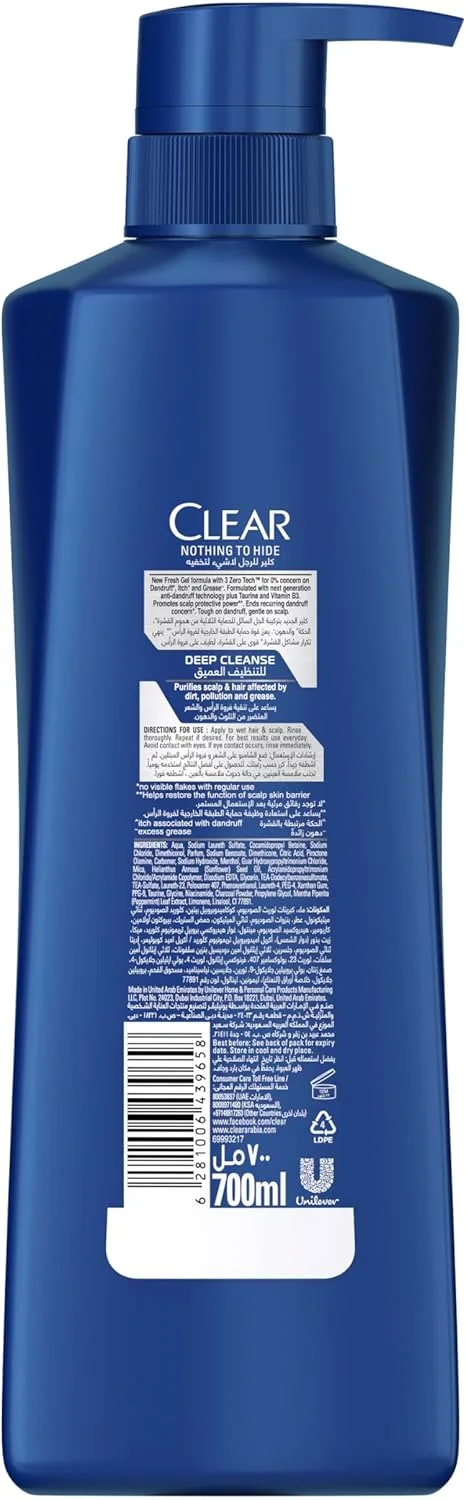شامپو ضد شوره سر کلیر، برای پوست سر مستعد شوره و خارش، پاک کننده عمیق که پوست سر را تصفیه و تغذیه می کند، 700 میلی لیتر
