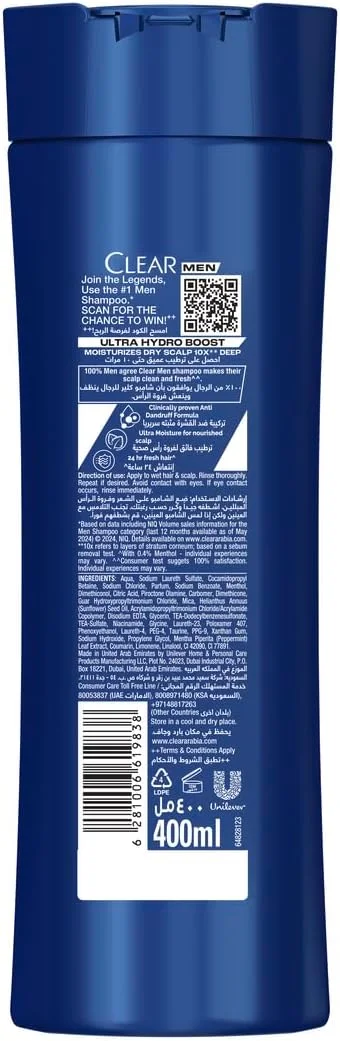 شامپو ضد شوره مردانه کلیر، الترا هیدرو بوست، نسخه وینی جونیور، موهایی کاملا بدون شوره و پوست سر تغذیه شده، 400 میلی لیتر شامپو ضد شوره مردانه کلیر، الترا هیدرو بوست، نسخه وینی جونیور، موهایی کاملا بدون شوره و پوست سر تغذیه شده، 400 میلی لیتر