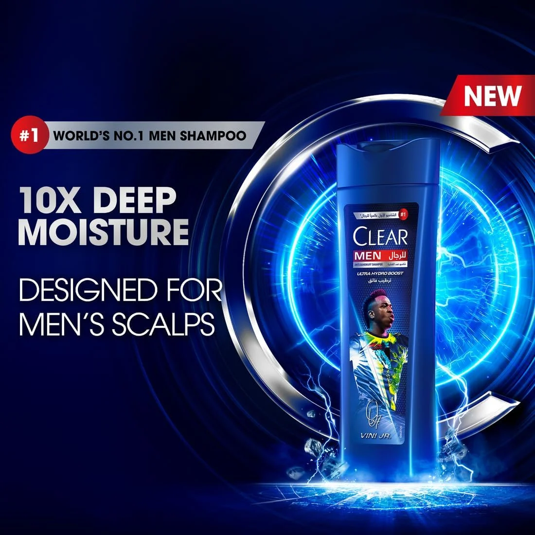 شامپو ضد شوره مردانه کلیر، الترا هیدرو بوست، نسخه وینی جونیور، موهایی کاملا بدون شوره و پوست سر تغذیه شده، 400 میلی لیتر شامپو ضد شوره مردانه کلیر، الترا هیدرو بوست، نسخه وینی جونیور، موهایی کاملا بدون شوره و پوست سر تغذیه شده، 400 میلی لیتر