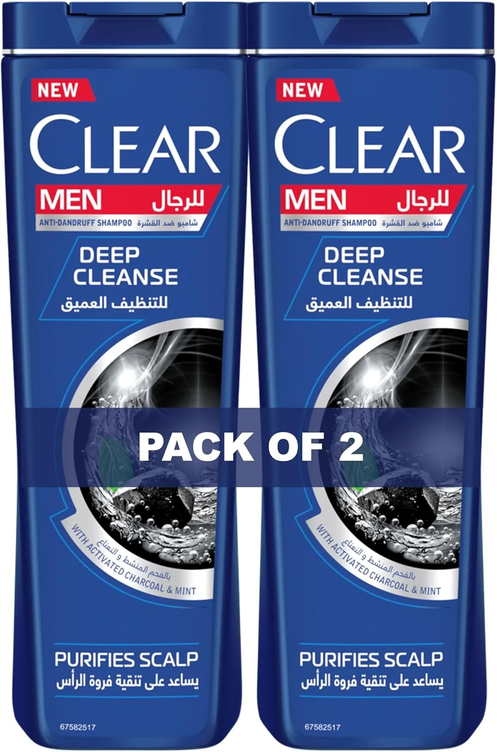 شامپو ضد شوره سر کلیر، برای پوست سر مستعد شوره و خارش، پاک کننده عمیق که پوست سر را تمیز و تغذیه می کند، 2 عدد 350 میلی لیتری